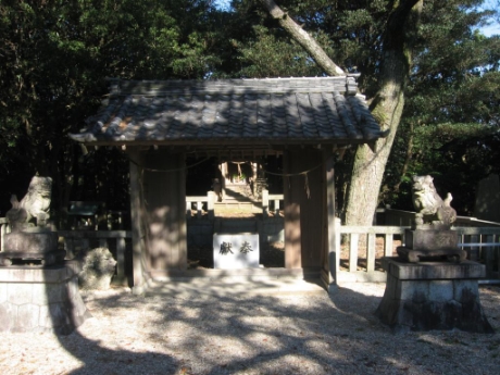 知多本宮山