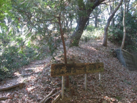 画像20
