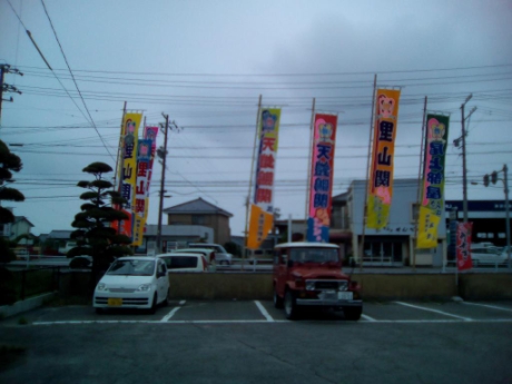 画像16