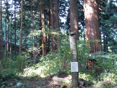 画像22