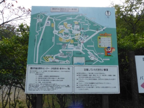 総合野外センター駐車場
