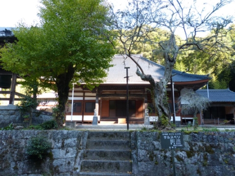 妙昌寺