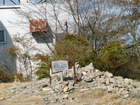 本宮山