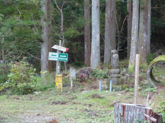 塩津登山口