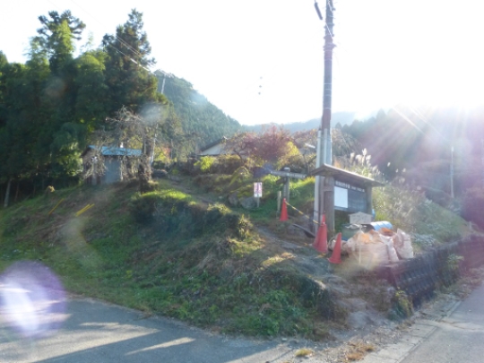 和市登山口