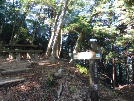 堤石峠