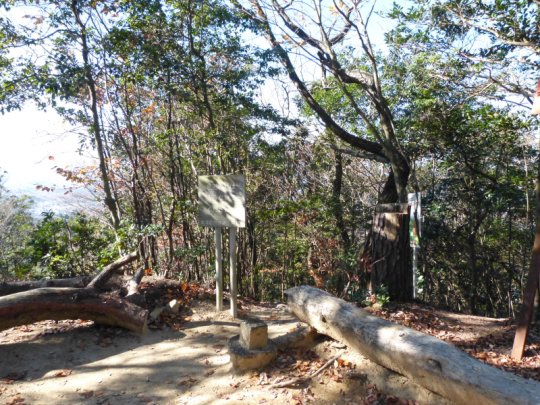 猿投山北歩道分岐