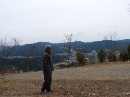 おおだ山