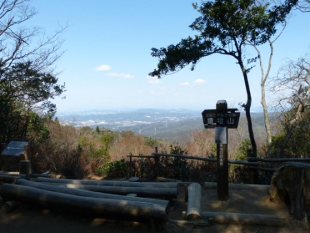 猿投山