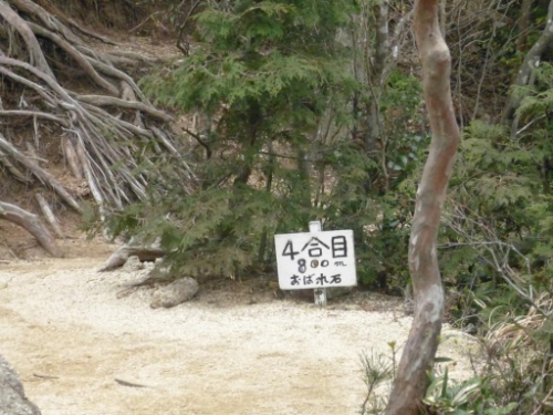 画像61