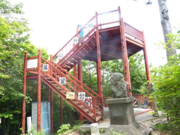 明神山展望台