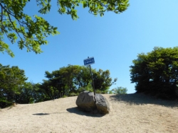釈迦ヶ岳最高点