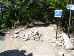釈迦ヶ岳