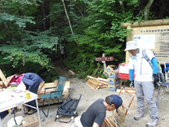 南木曾岳登山道入口