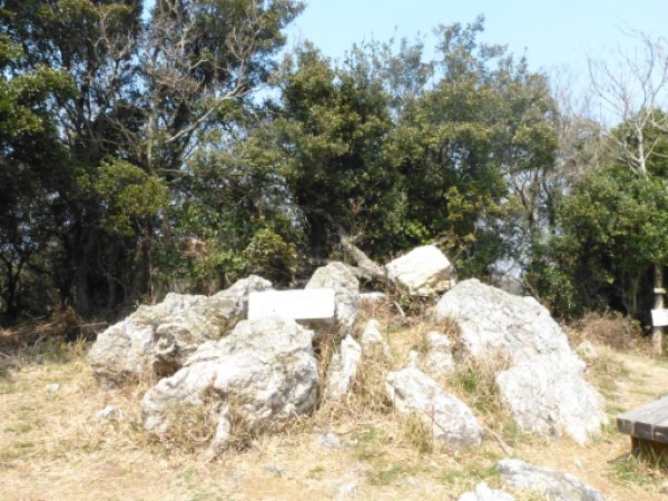 藤尾山