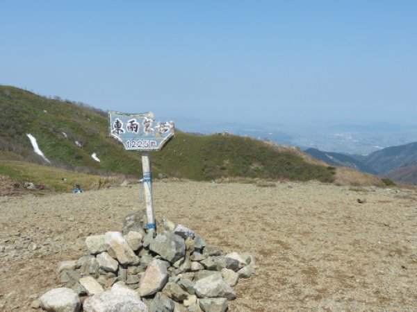 東雨乞岳山頂 
