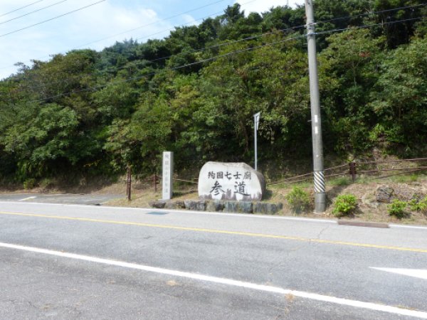 画像38