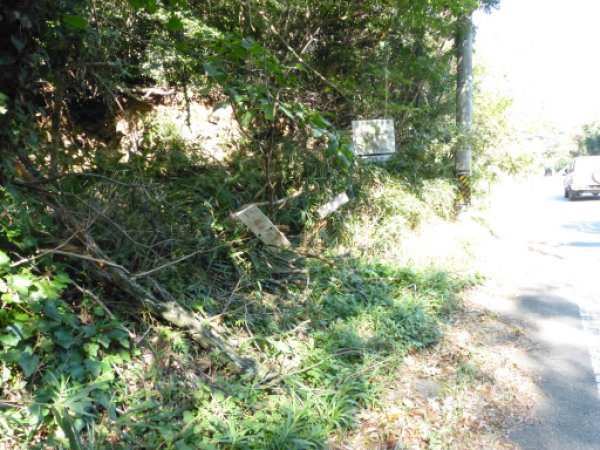 三ヶ根山登山口 