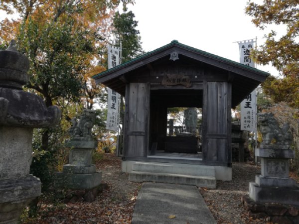 迫間不動　奥の院 