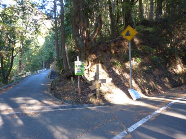 四谷千枚田千枚田展望台仏坂駐車場分岐