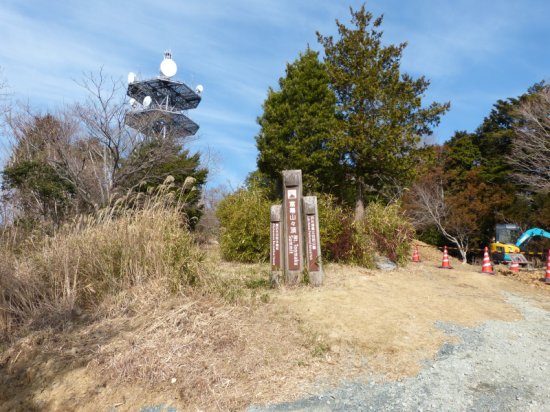富幕山