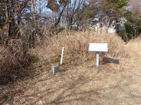 富幕山