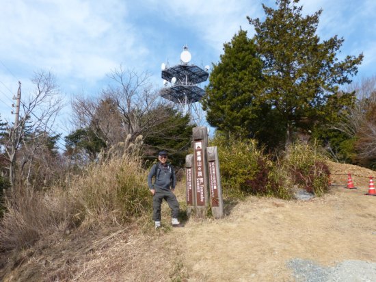 富幕山