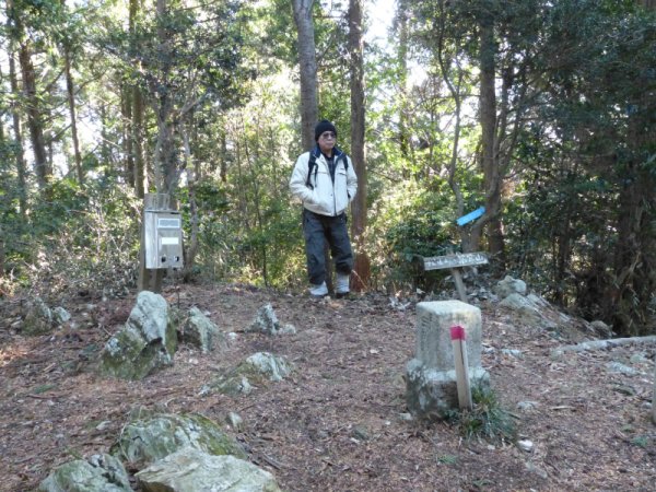 船着山