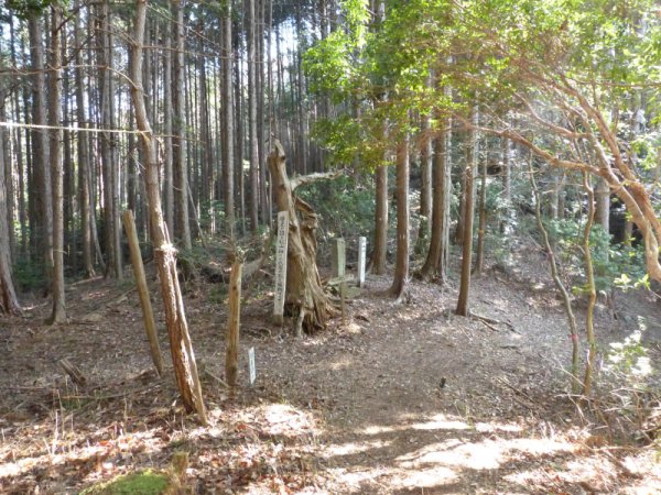 松山峠 