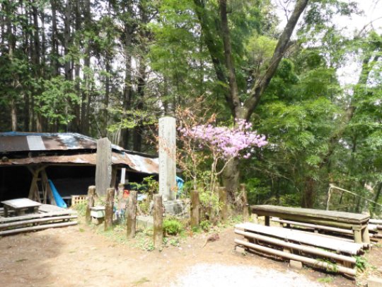 小仏峠