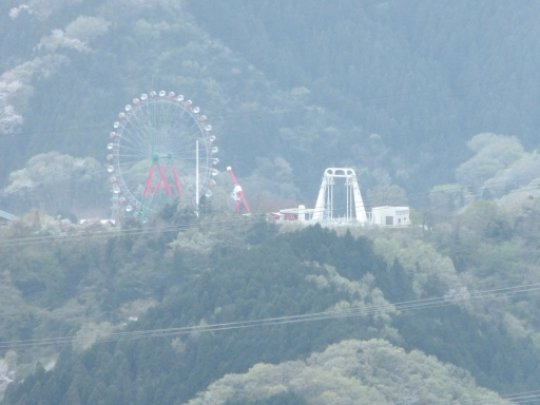 浅間台