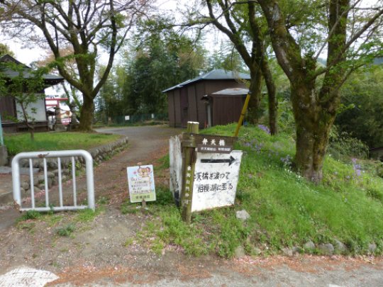 画像102