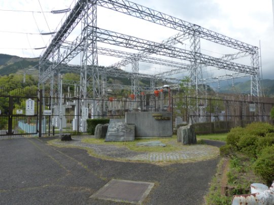 相模発電所