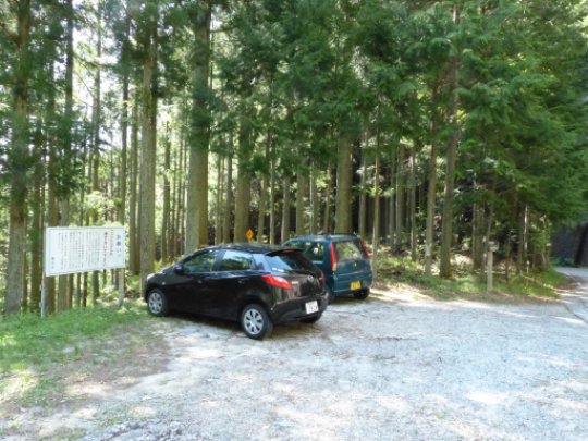 仏坂峠登山口駐車場 