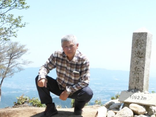 釈迦ヶ岳