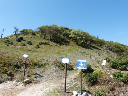 八風中峠