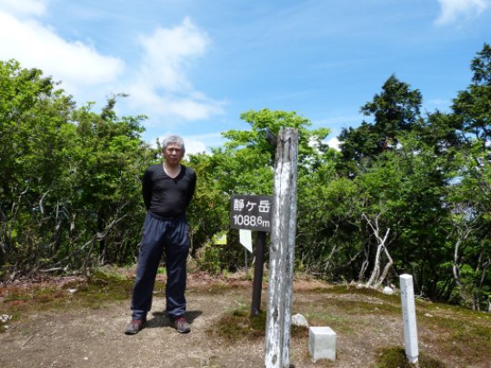 静ヶ岳山頂