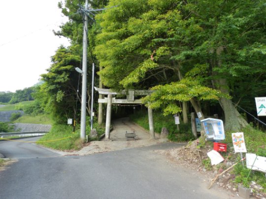 神武神社
