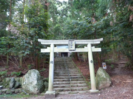 神武神社