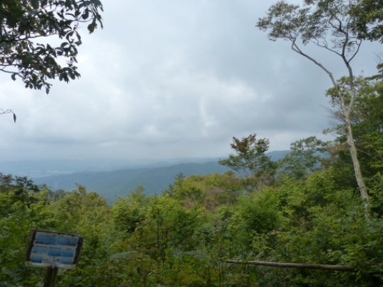 猿投山山頂