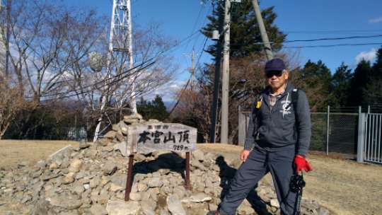 本宮山山頂