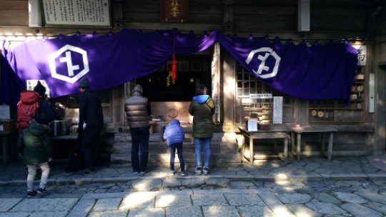 砥鹿神社奥宮