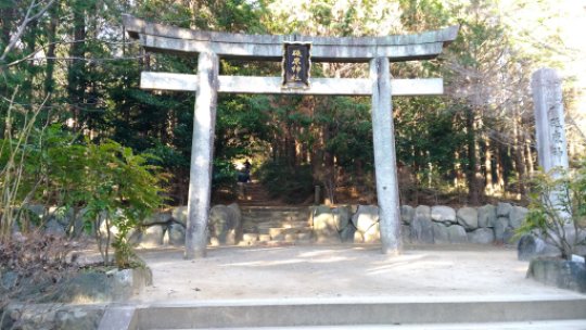本宮山登山口