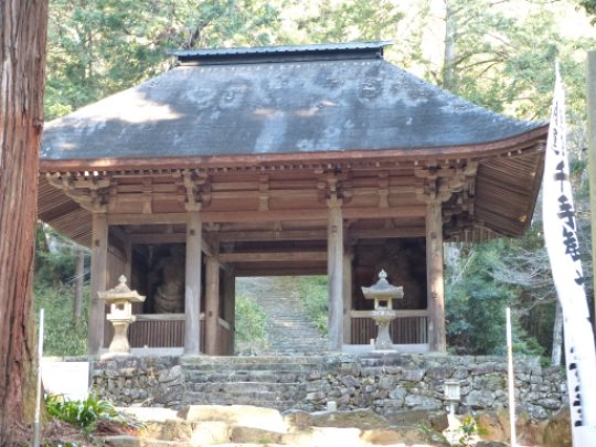 財賀寺仁王門