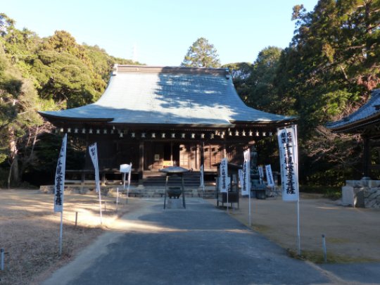 財賀寺