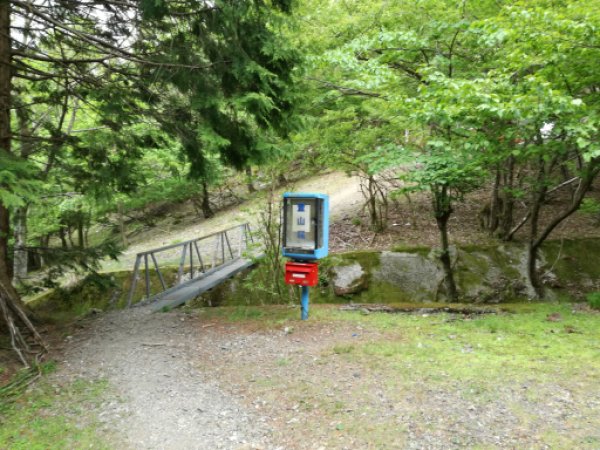 鞍掛トンネル東登山口