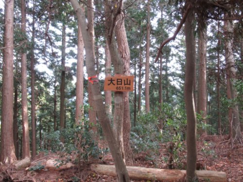 大日山