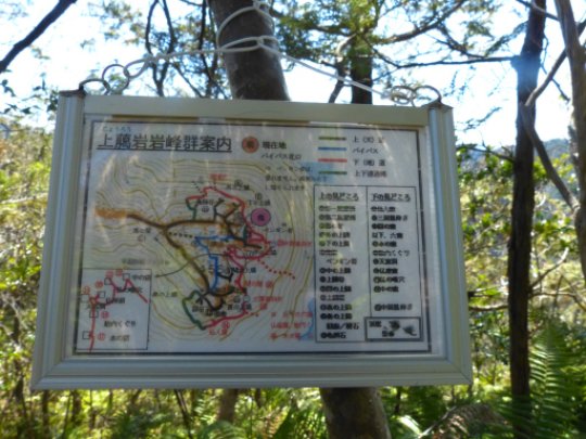 画像26