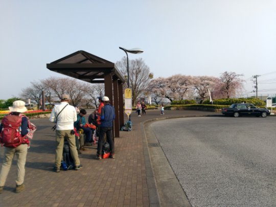 大倉バス停
