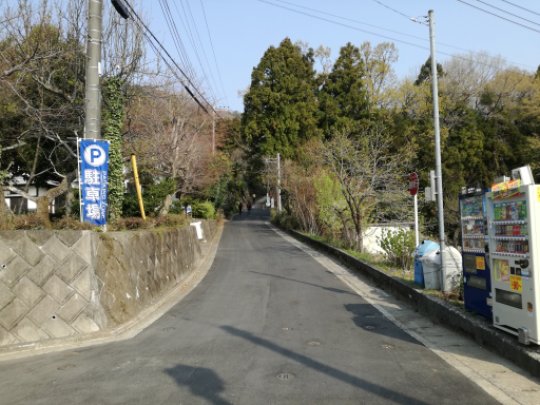 画像2